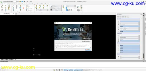 Dassault Systemes DraftSight Enterprise Plus 2019 SP3 x64的图片2