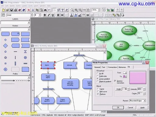 UML Diagrammer 6.75的图片1