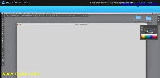 ArtStation – Style Design for Art and Entertainment with Craig Elliott的图片1