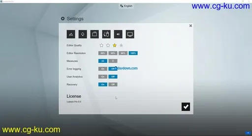 Lumion Pro 9.5的图片3