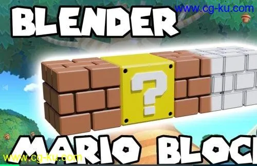 Skillshare – Blender – Create Mario blocks for beginners的图片1