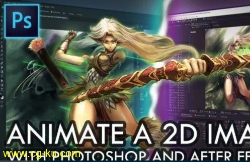 Skillshare – Animating a 2D Image with After Effects and Photoshop的图片1