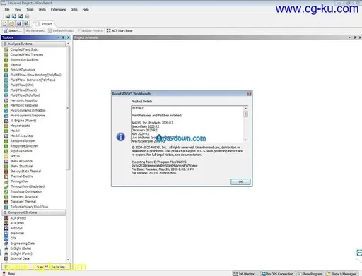 ANSYS Products 2020 R2 x64 Multilingual的图片1