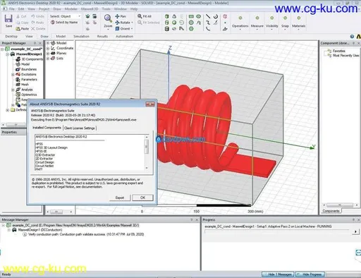 ANSYS Electronics Suite 2020 R2 x64的图片2