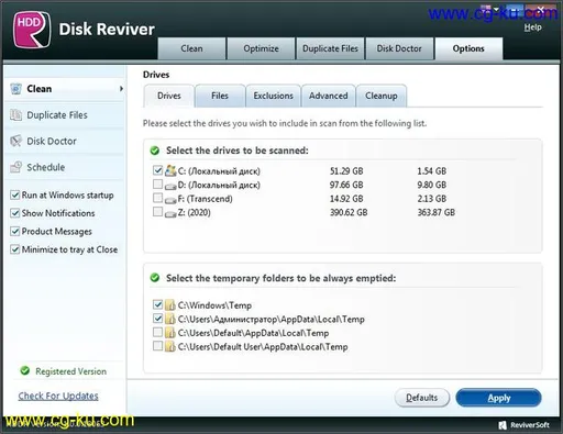 ReviverSoft Disk Reviver 1.0.0.18053 Multilingual的图片1