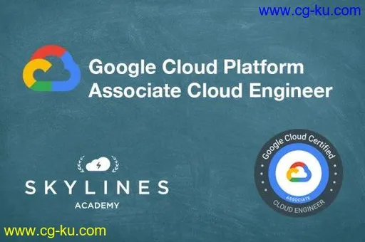 Google Cloud Platform (GCP) Certification: Associate Cloud Engineer 2020的图片2