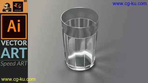 How To Draw a Realistic Glass in Adobe Illustrator CC的图片1