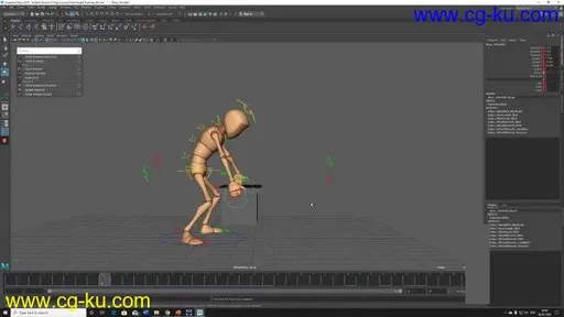 Skillshare – Maya Animation For Beginners – Mastering The Fundamental of Animation in Maya的图片1