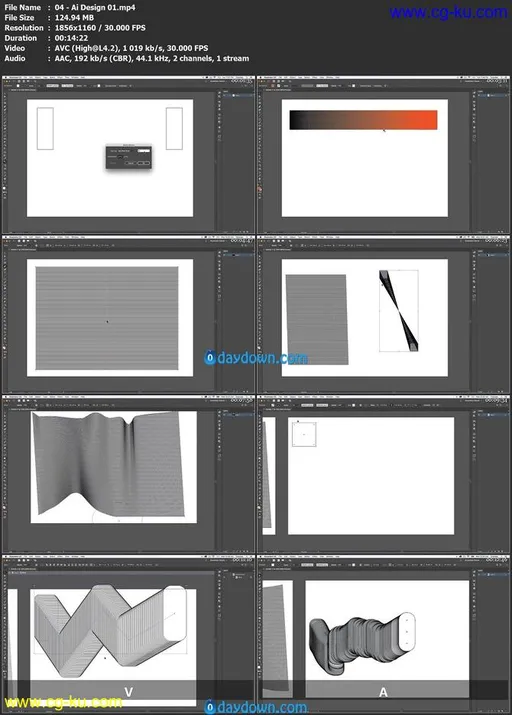 Baugasm Series #9 – Design 3 Different Abstract Posters in Adobe Photoshop and Illustrator的图片1