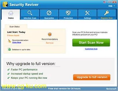 Reviversoft Security Reviver 2.1.1000.26600的图片1