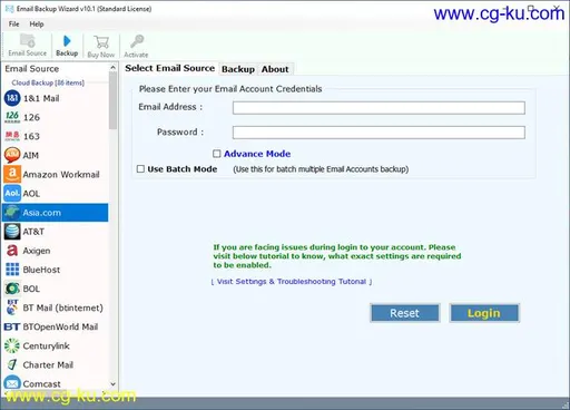 Email Backup Wizard 10.3的图片1