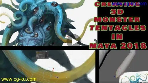 Creating 3D Monster Tentacles in Maya 2018的图片1