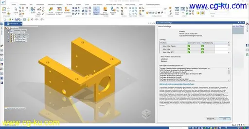 Siemens Solid Edge 2020 MP04 Update的图片2