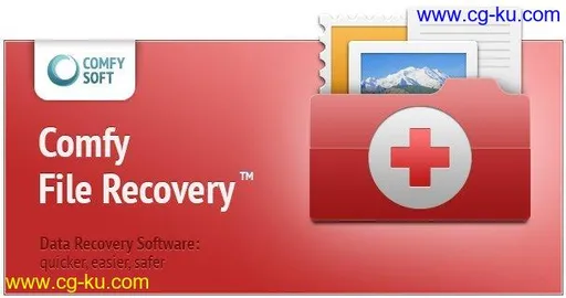 Comfy File Recovery 5.1 Commercial / Office / Home Multilingual的图片1