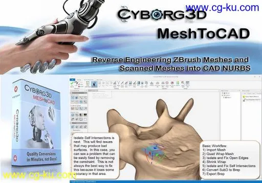 Cygorg3D MeshToCAD 1.0.0.0的图片1