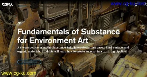 CGMA – Intro to Substance for Environment Art with Ben Keeling的图片1