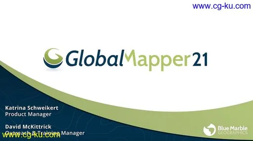 Global Mapper 21.0.1 x64的图片1