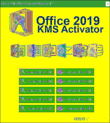 Office 2019 KMS Activator Ultimate 1.3的图片1