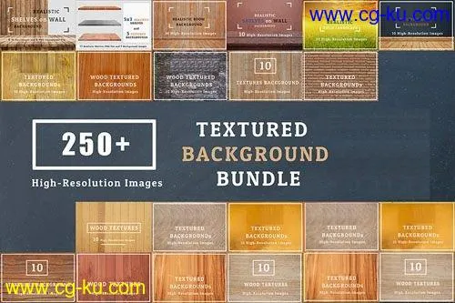 250+ Texture Backgrounds Full Pack的图片1