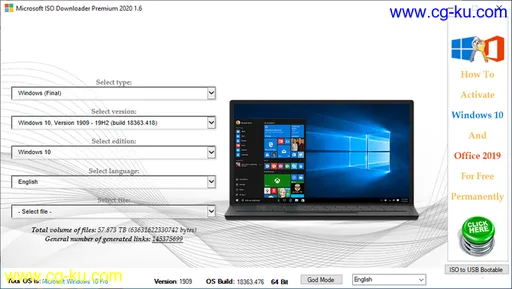 Microsoft ISO Downloader Premium 2020 1.8 Multilingual的图片1