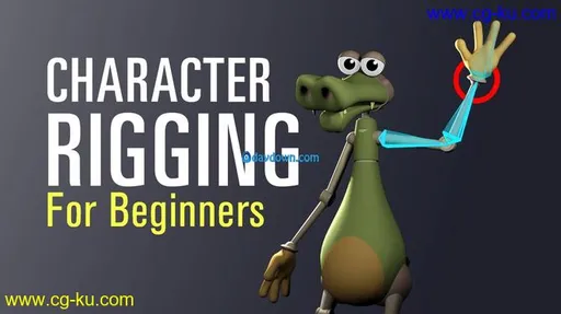 Character Rigging For Complete Beginners的图片1