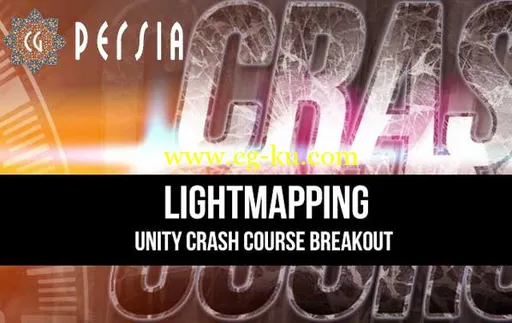 Unity Cookie – Unity Crash Course Breakout: Lightmapping in Unity的图片1