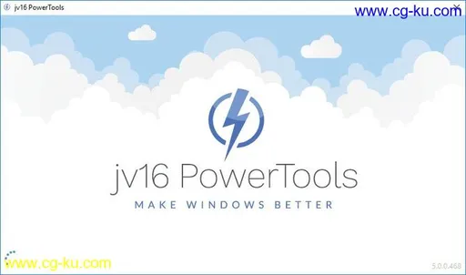 jv16 PowerTools 5.0.0.484 Multilingual的图片1