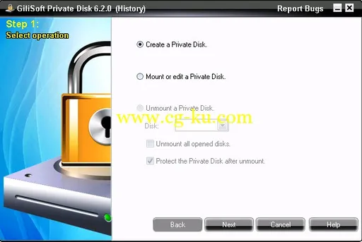 GiliSoft Private Disk 6.2.0的图片1