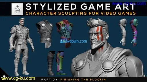 Skillshare – Stylized Game Art: Character Sculpting for Video Games的图片1