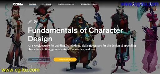 CGMA – Fundamentals Of Character Design with Ahmed Aldoori的图片1