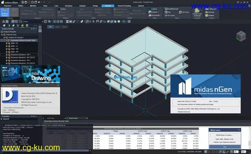 midas nGen & Drawing 2019 v1.3的图片2