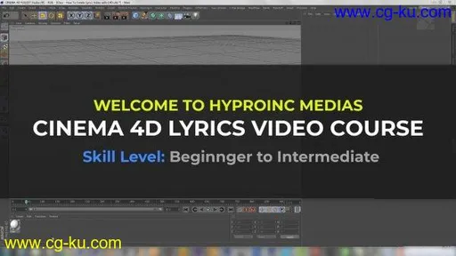 Skillshare – Motion Graphics: Create an Easy Lyrics Music Video with Cinema 4D的图片1