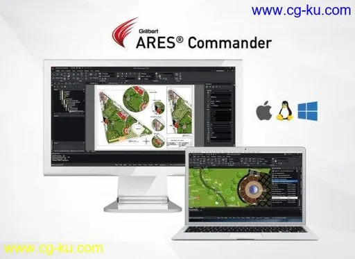 ARES Commander 20.2.1.3032 x64的图片1