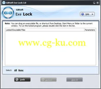 GiliSoft Exe Lock 4.2.0的图片1