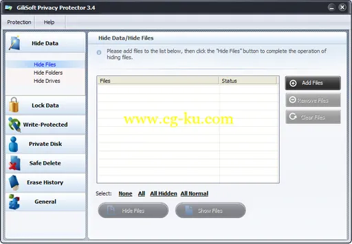 GiliSoft Privacy Protector 6.0的图片1