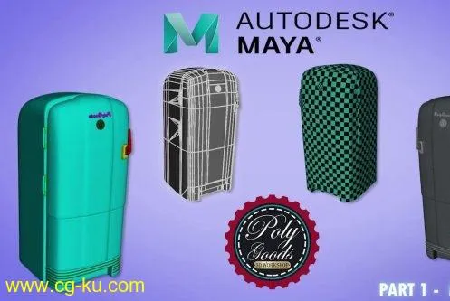 Skillshare – Vintage Fridge: Autodesk Maya Complete Modelling Course的图片1