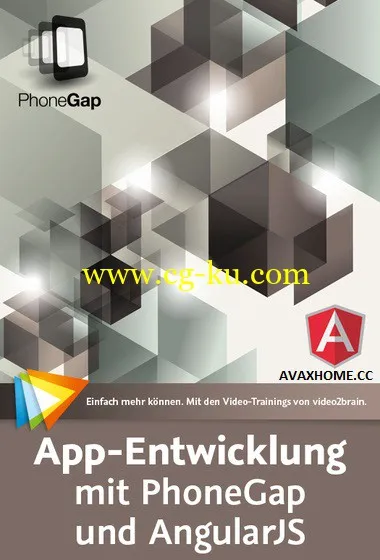 App-Entwicklung mit PhoneGap und AngularJS的图片2