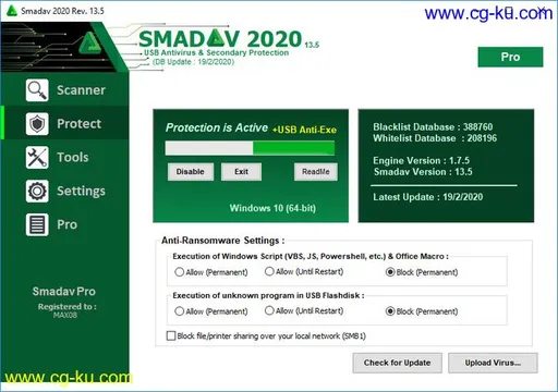 Smadav Pro 2020 v13.9.2的图片1