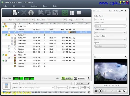 4Media DVD Ripper Platinum 7.8.24 Build 20200219 Multilingual的图片1