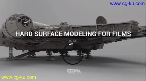 CGMA – Hard Surface Modeling for Films的图片1