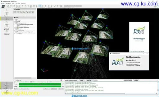 Pix4Dmapper Enterprise 4.5.6的图片2