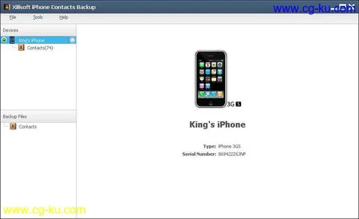 Xilisoft iPhone Contacts Backup 1.2.26 Build 20200222 Multilingual的图片1