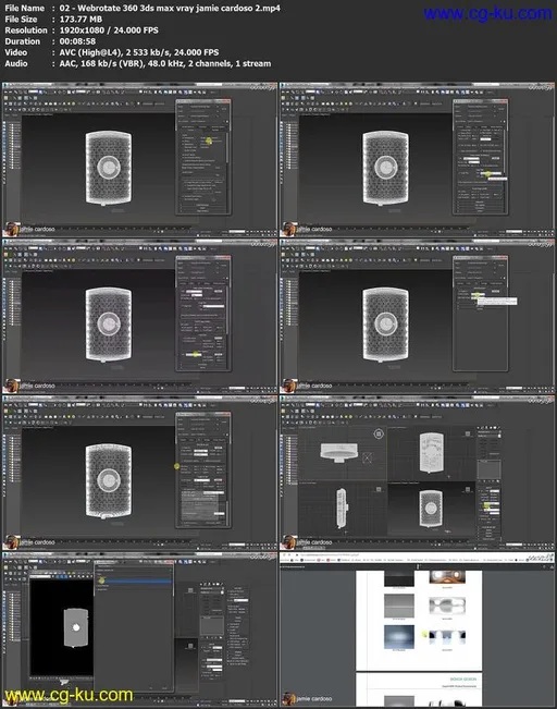 Webrotate360 with 3ds Max & V-Ray (Studio Lighting)的图片2