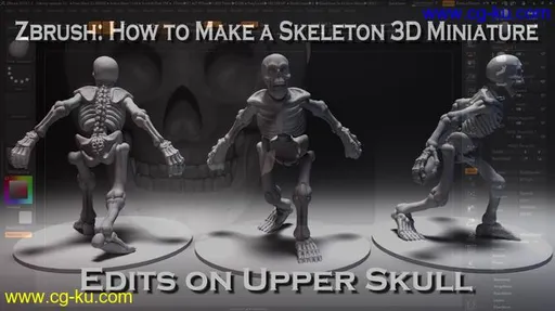 Sculpt a 3D printable Skeleton model in Zbrush的图片1