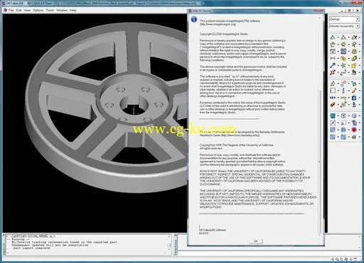 Siemens NX I-deas 6.4的图片3