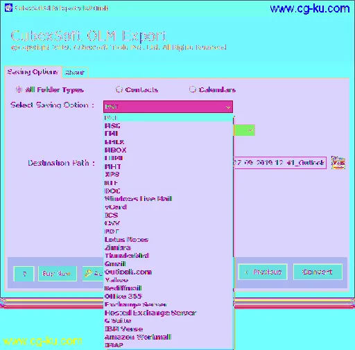 CubexSoft OLM Export 10.0的图片1