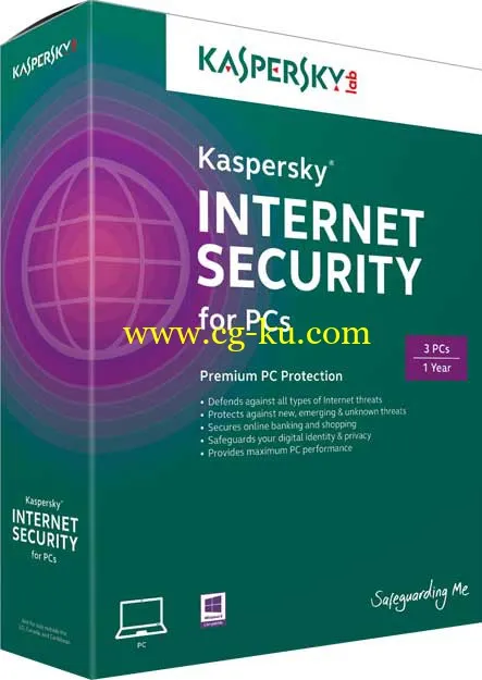 Kaspersky Internet Security 2017 17.0.0.611 (b) Final的图片1