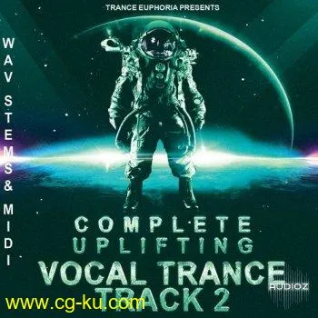 Trance Euphoria Complete Uplifting Vocal Trance Track 2 WAV MiDi的图片1