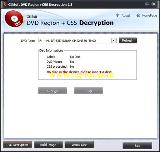 GiliSoft DVD CSS Decryption 2.6的图片1