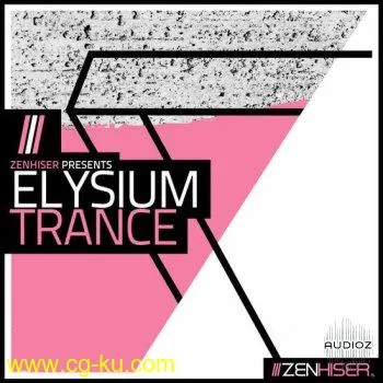 Zenhiser Elysium Trance WAV MIDI-DECiBEL的图片1